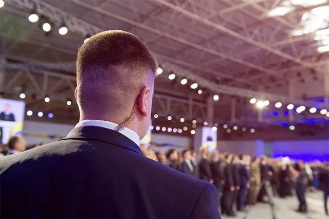 Контроль доступу гостей на захід