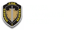 Служба громадської безпеки «СОБ»
